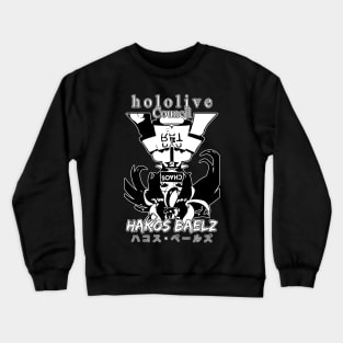 Hakos Baelz Hololive English Council Crewneck Sweatshirt